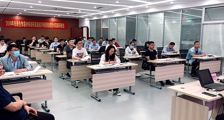 我市成功舉辦&ldquo;先進生物基材料的研發(fā)路徑與新型檢測技術(shù)&rdquo;高級研修班