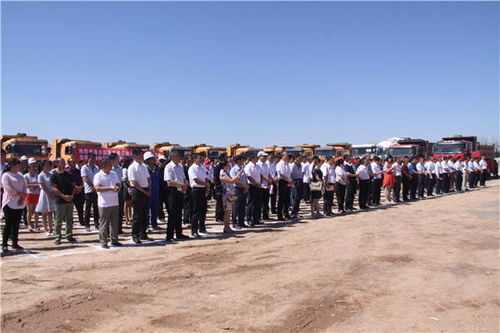 藍(lán)山屯河百萬(wàn)噸生物新材料科技產(chǎn)業(yè)園開(kāi)工